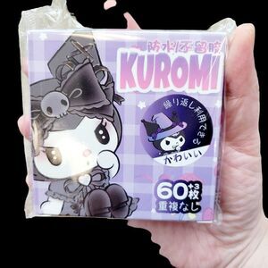 Brand New 63pcs Kuromi Waterproof Stickers